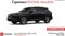2026 Toyota Corolla Cross Hybrid S