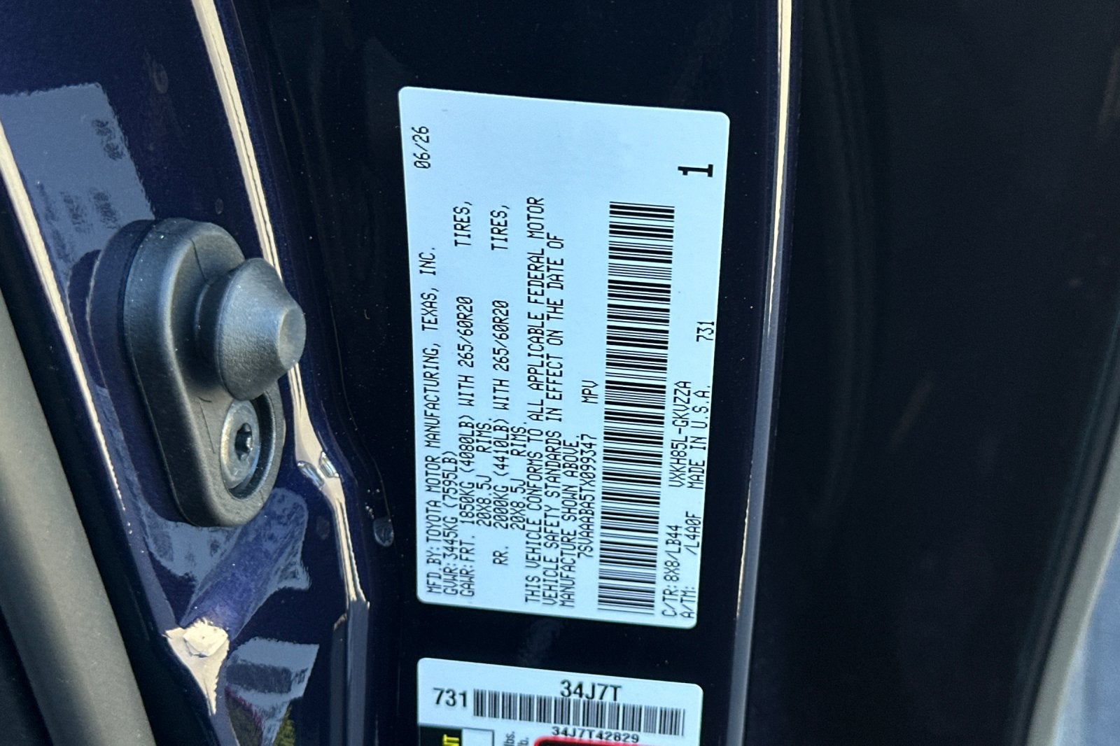 2026 Toyota Sequoia 1794 Edition