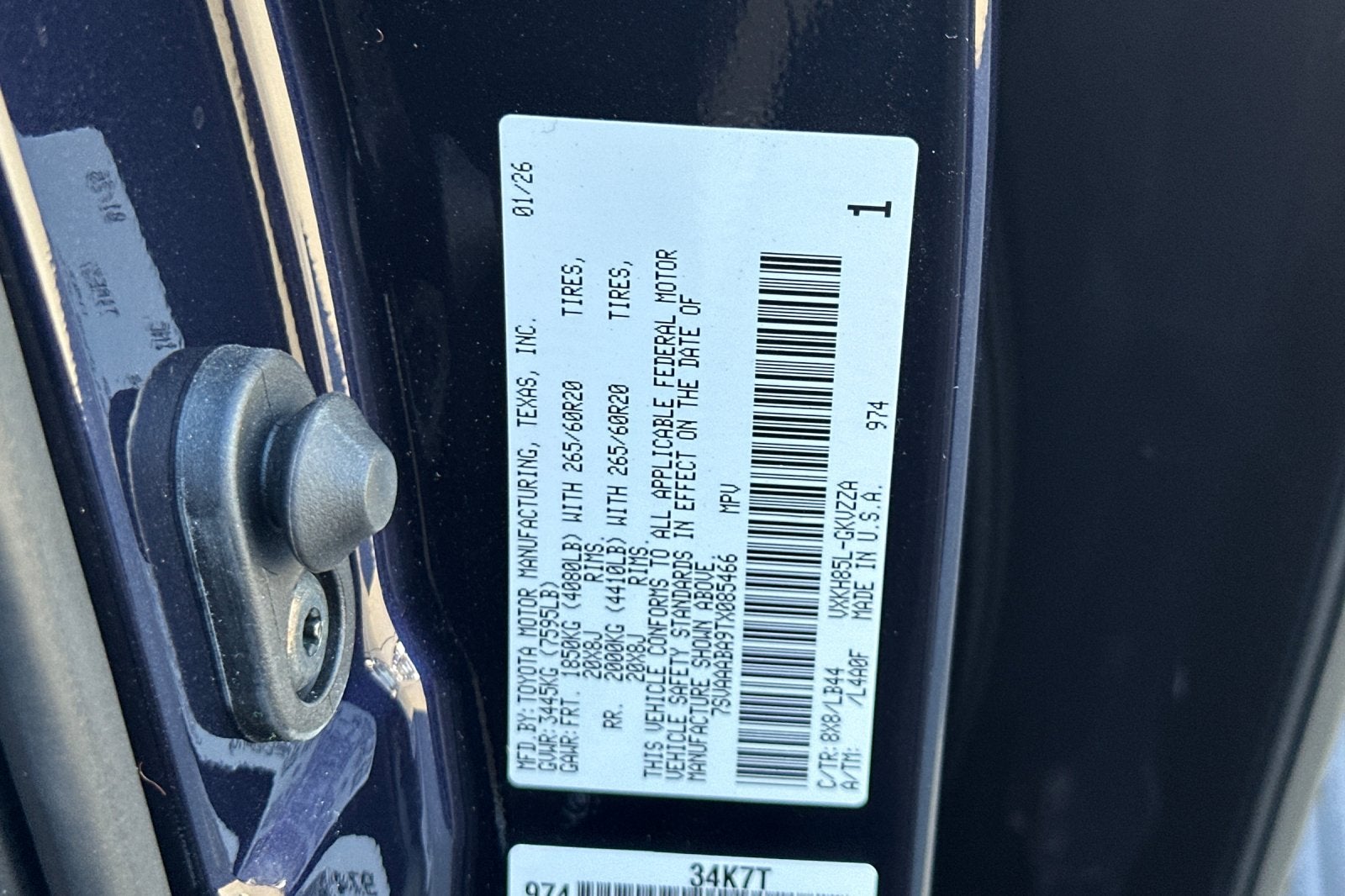 2026 Toyota Sequoia 1794 Edition