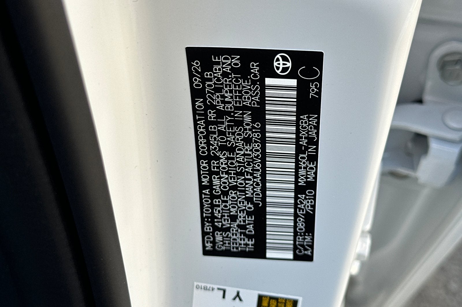 2027 Toyota Prius Nightshade