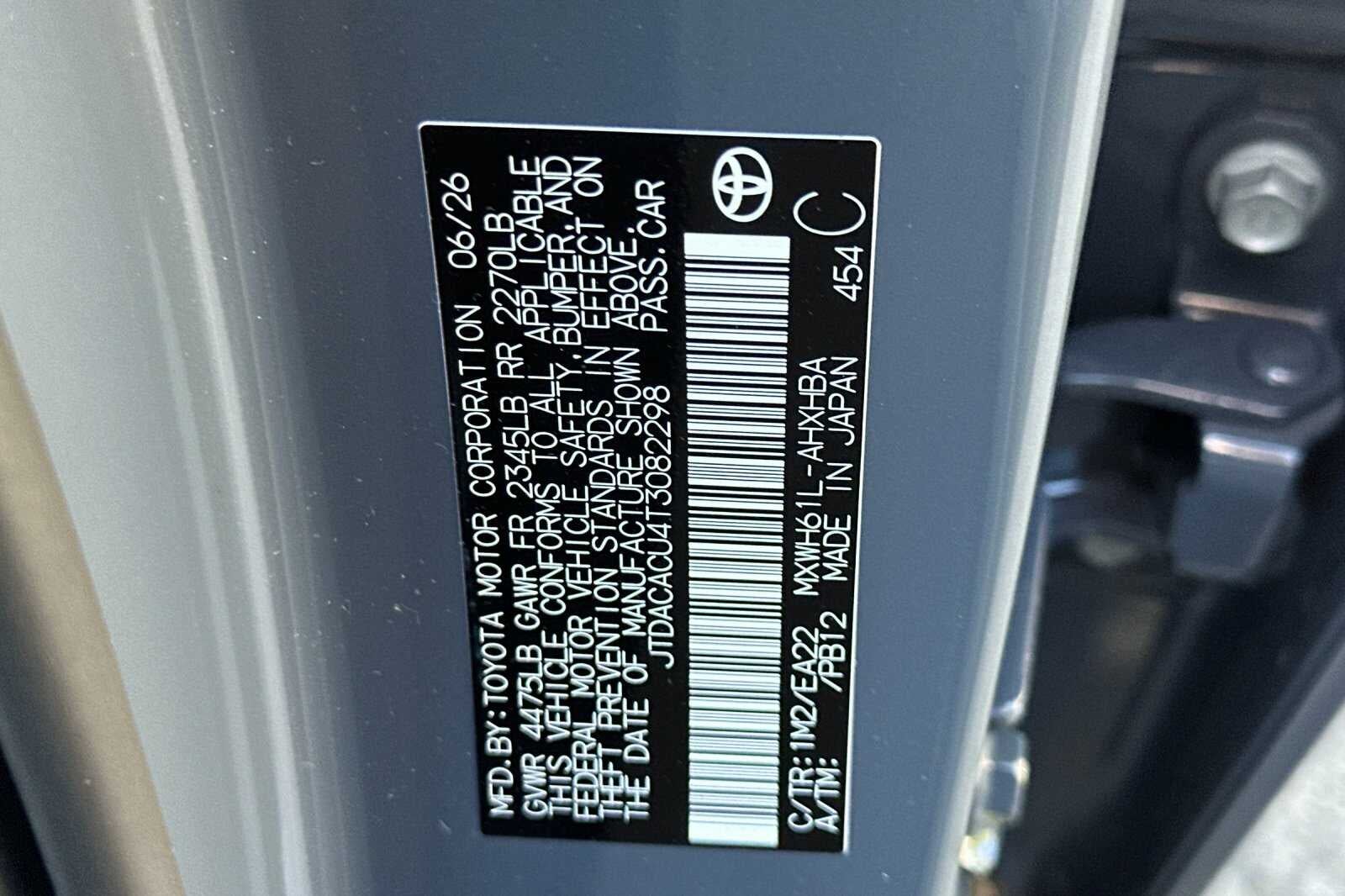 2026 Toyota Prius Plug-in Hybrid XSE Premium