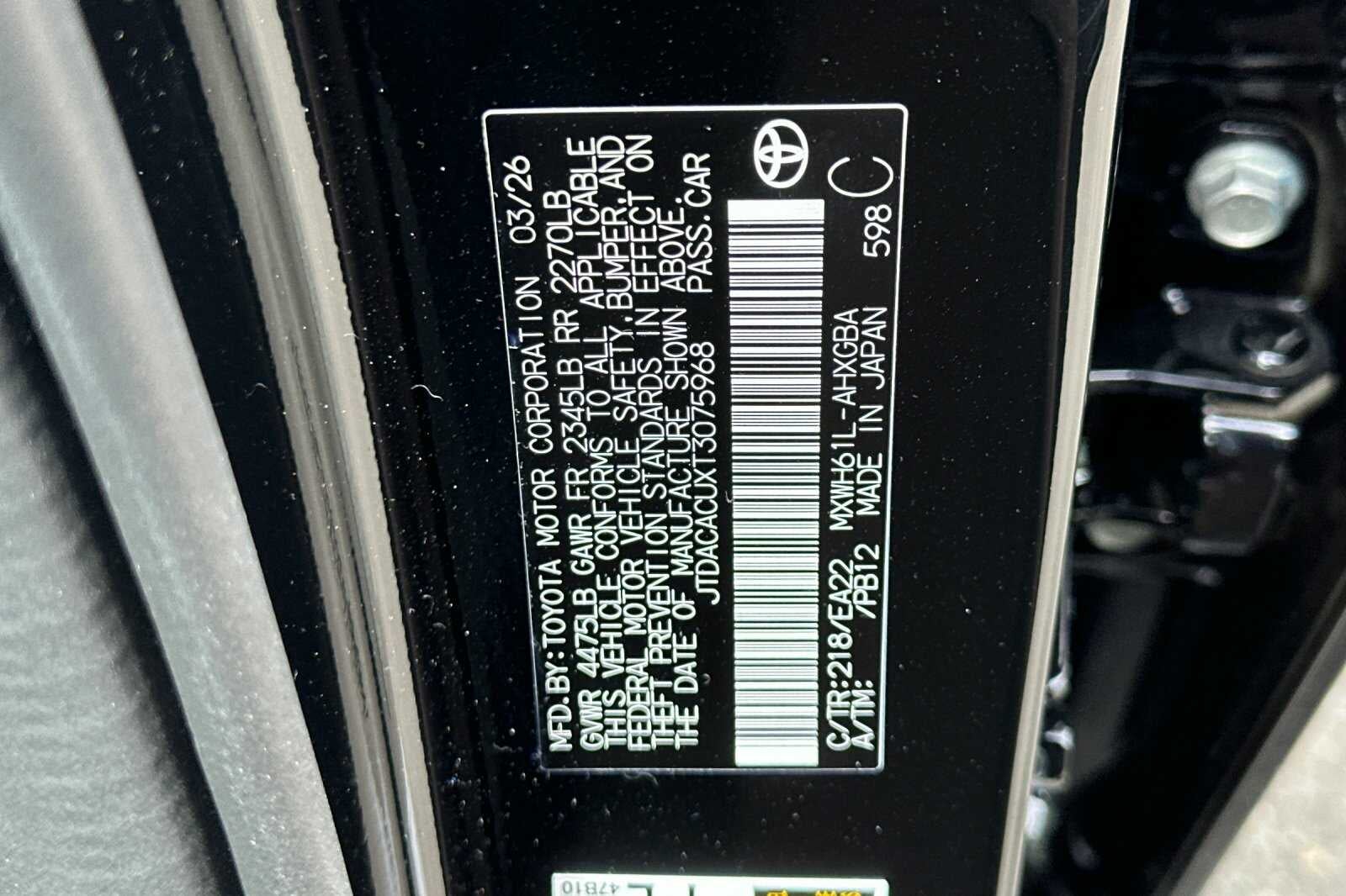 2026 Toyota Prius Plug-in Hybrid XSE