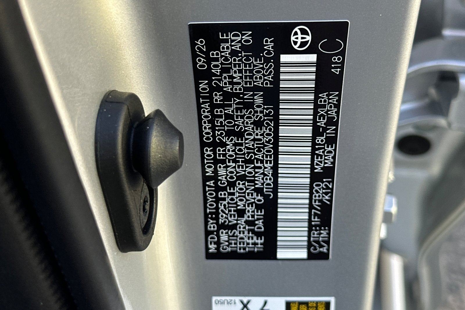 2027 Toyota Corolla LE