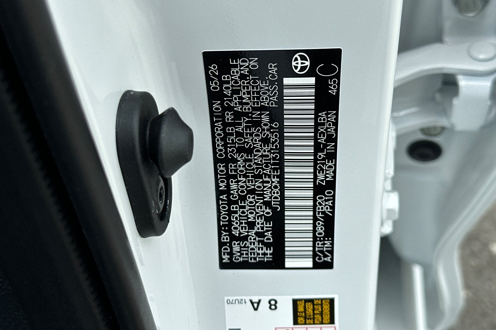 2026 Toyota Corolla Hybrid LE
