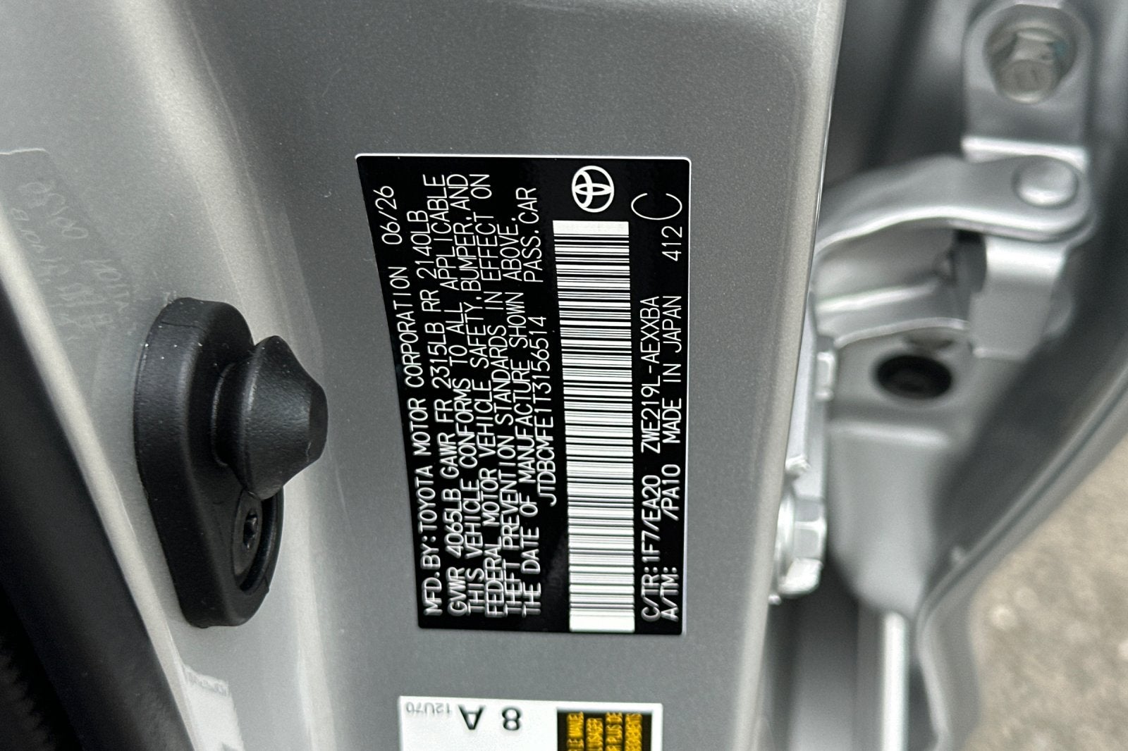 2026 Toyota Corolla Hybrid XLE