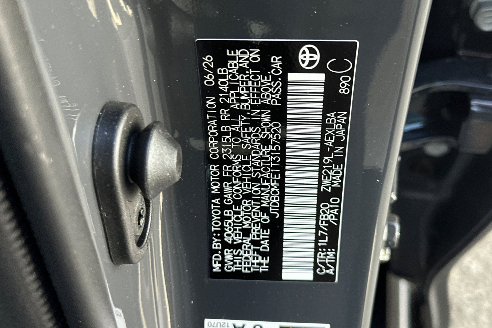 2026 Toyota Corolla Hybrid LE