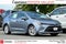 2026 Toyota Corolla Hybrid XLE