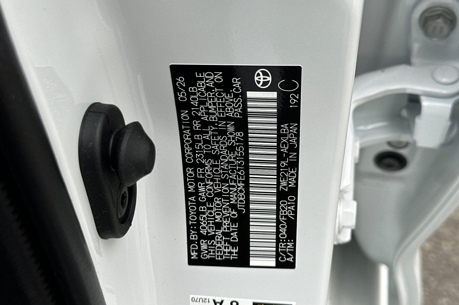 2026 Toyota Corolla Hybrid LE