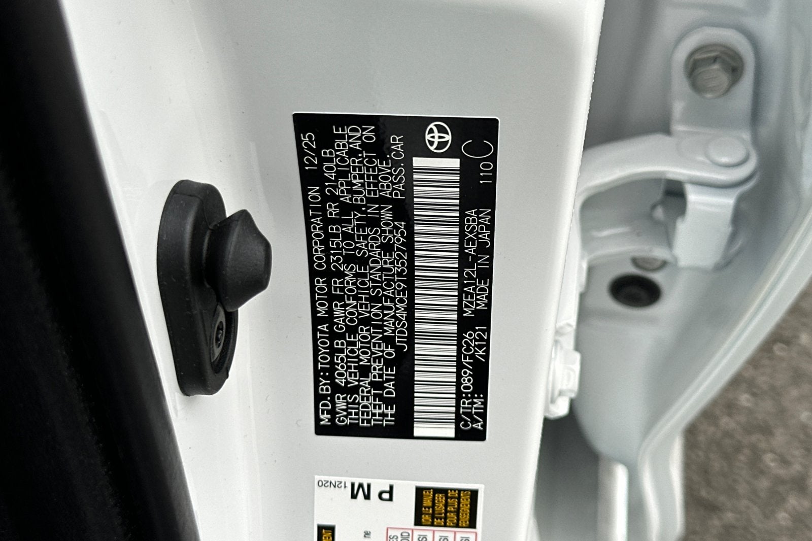 2026 Toyota Corolla SE