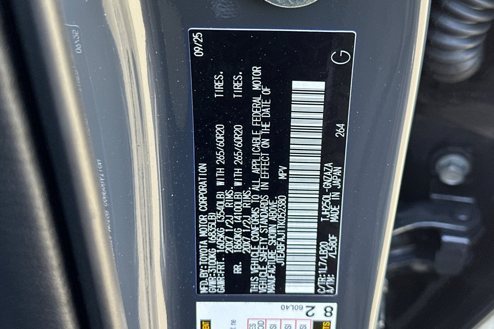 2026 Toyota Land Cruiser Base