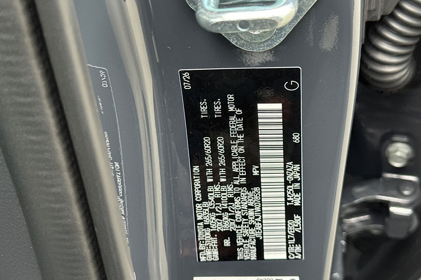 2027 Toyota Land Cruiser Base