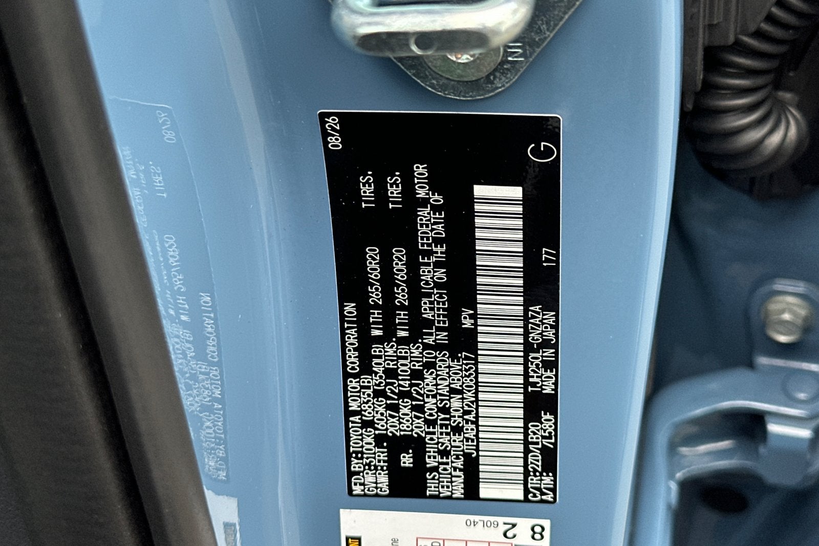2027 Toyota Land Cruiser Base