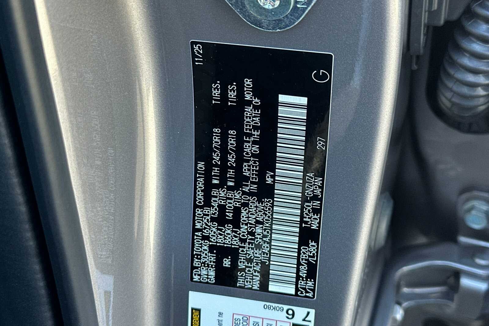 2026 Toyota Land Cruiser 1958