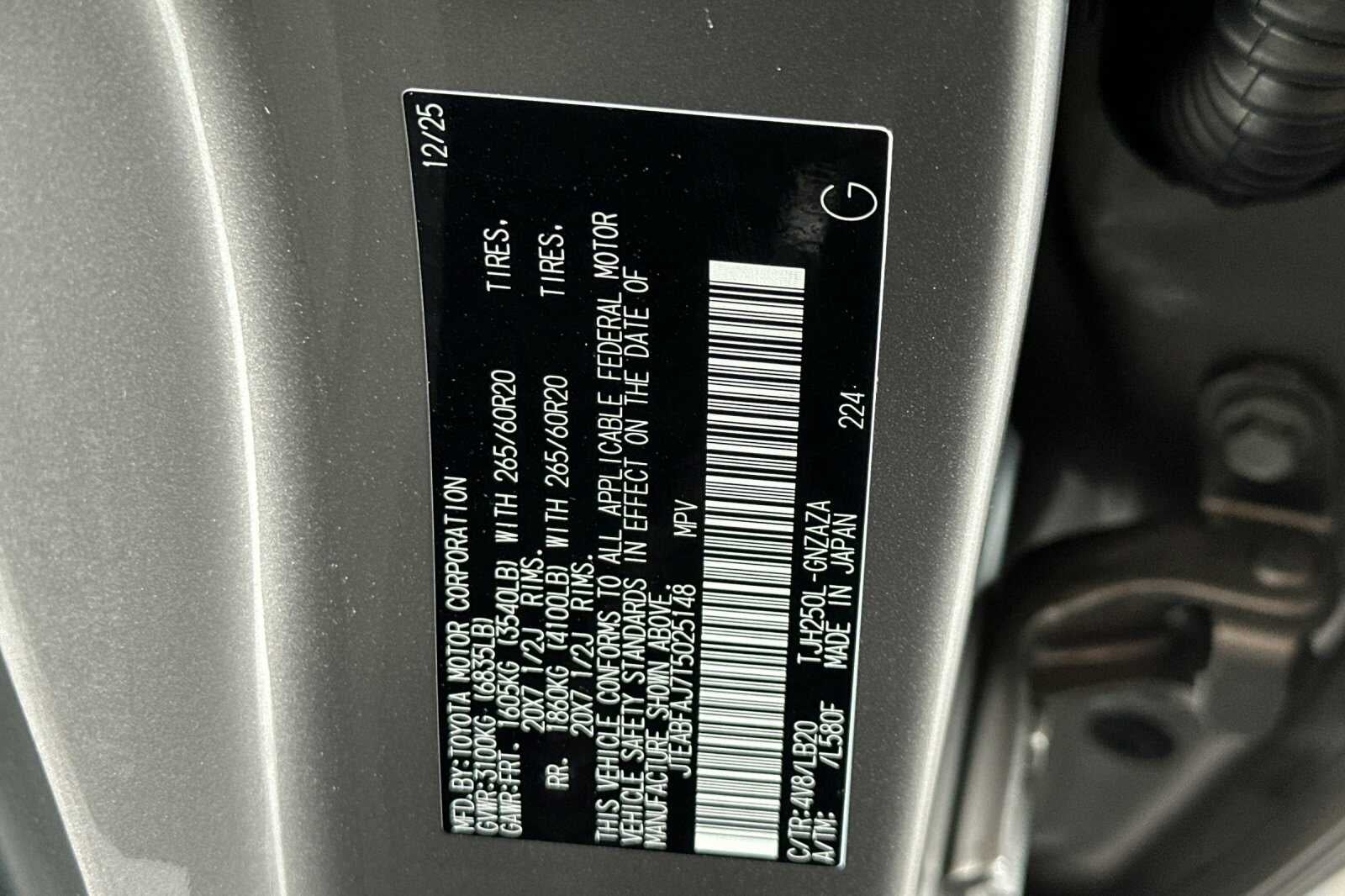 2026 Toyota Land Cruiser Base