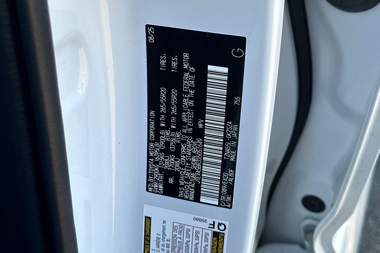 2025 Toyota 4Runner TRD Sport Premium