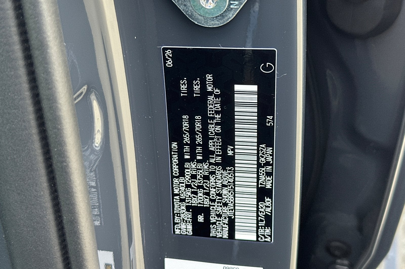 2026 Toyota 4Runner TRD Off-Road Premium