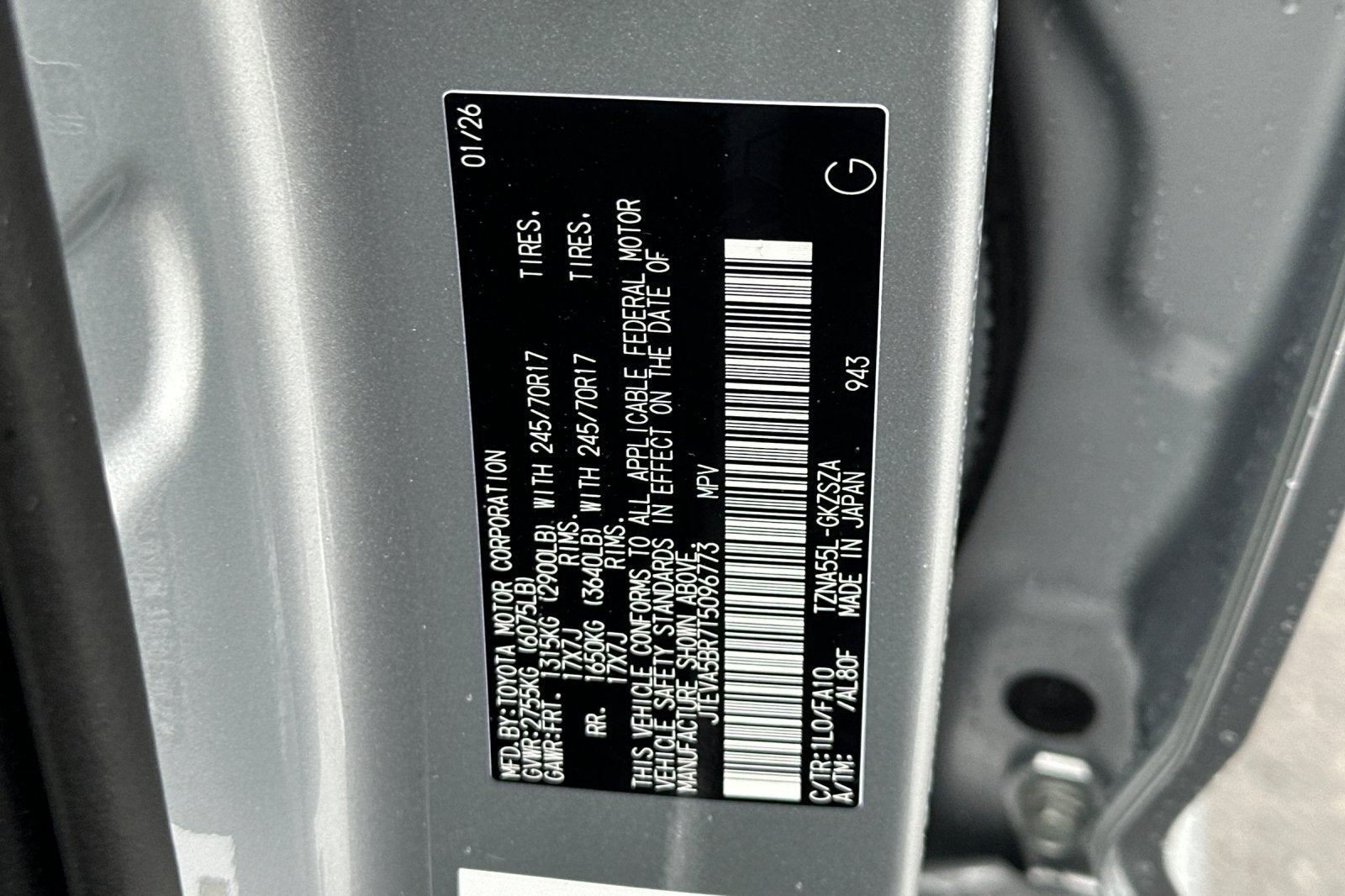 2026 Toyota 4Runner SR5