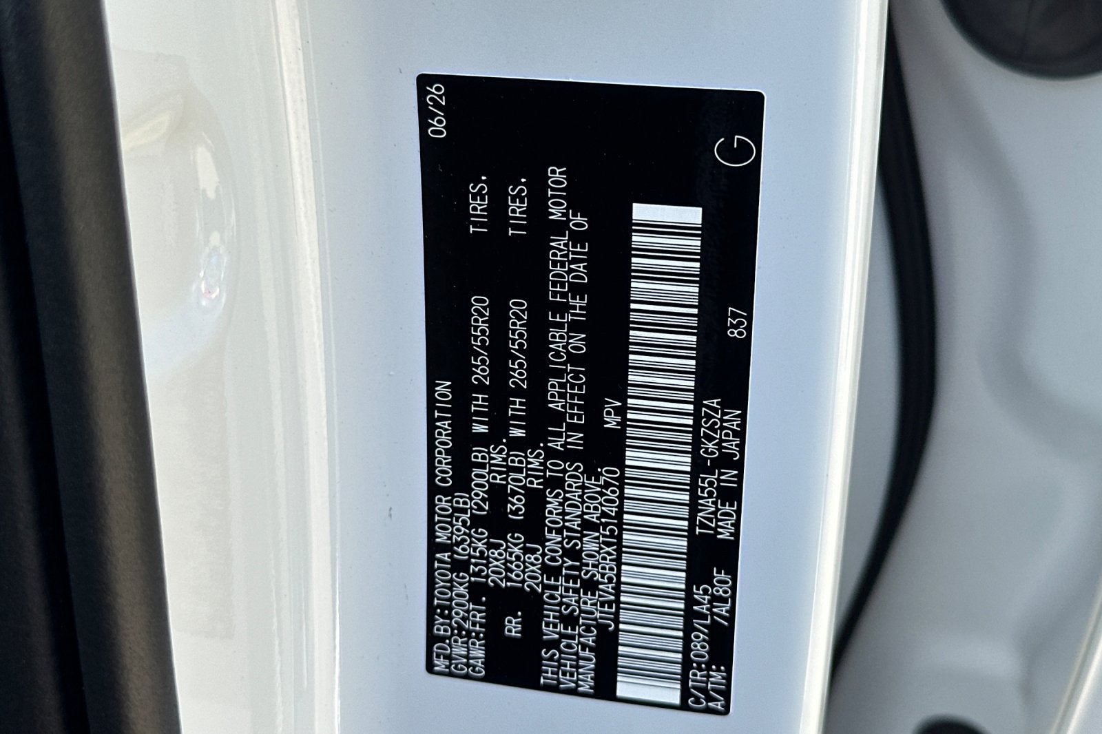 2026 Toyota 4Runner Limited