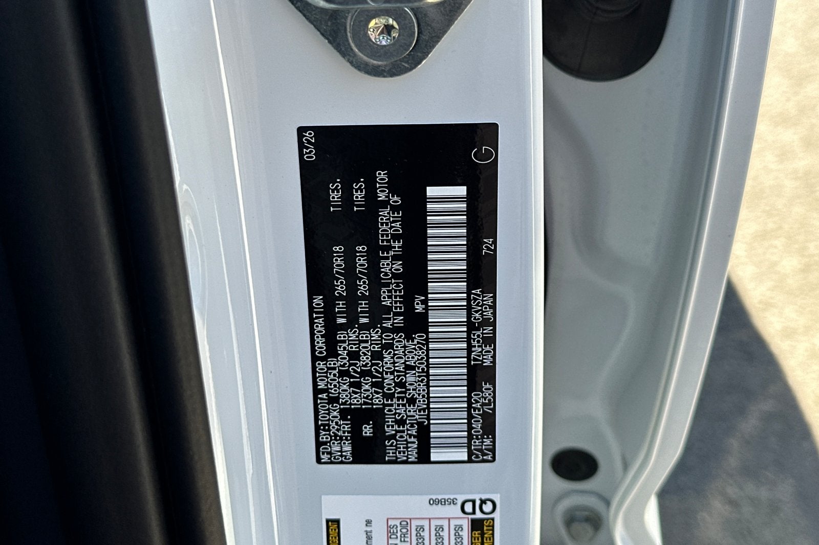 2026 Toyota 4Runner i-FORCE MAX 4Runner TRD Off-Road Premium