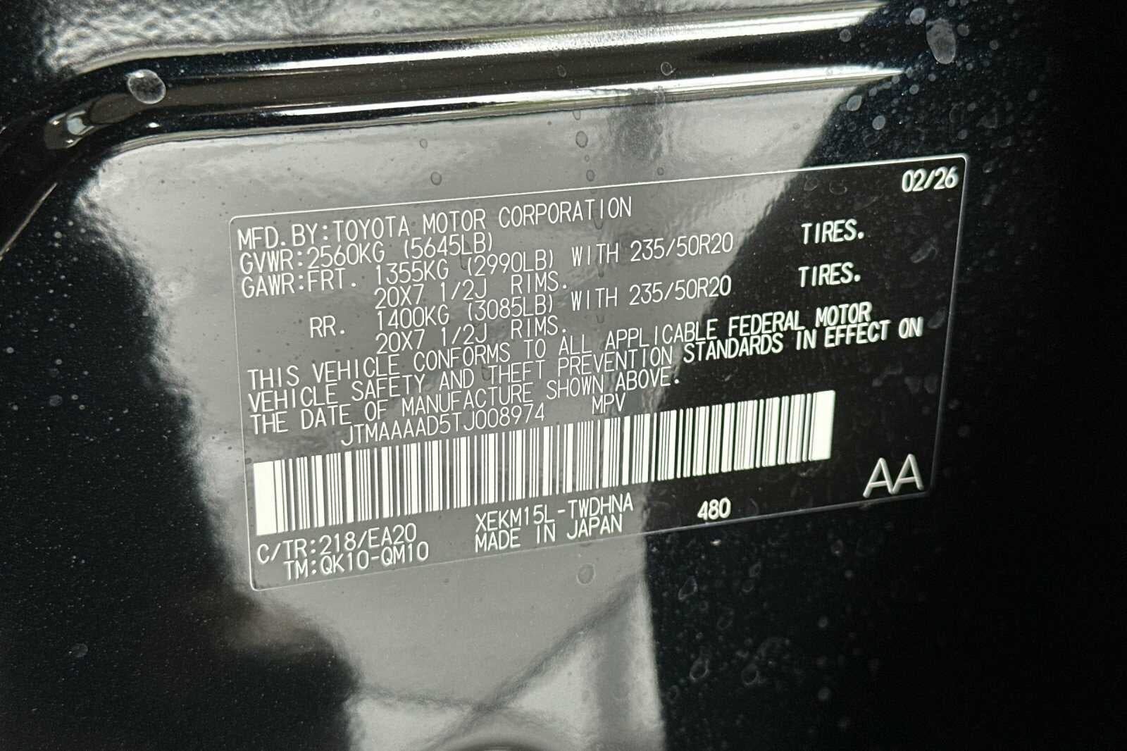 2026 Toyota C-HR XSE