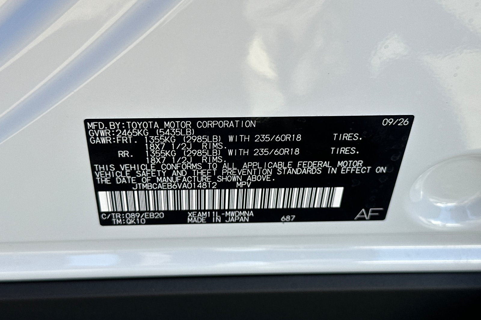 2027 Toyota bZ XLE