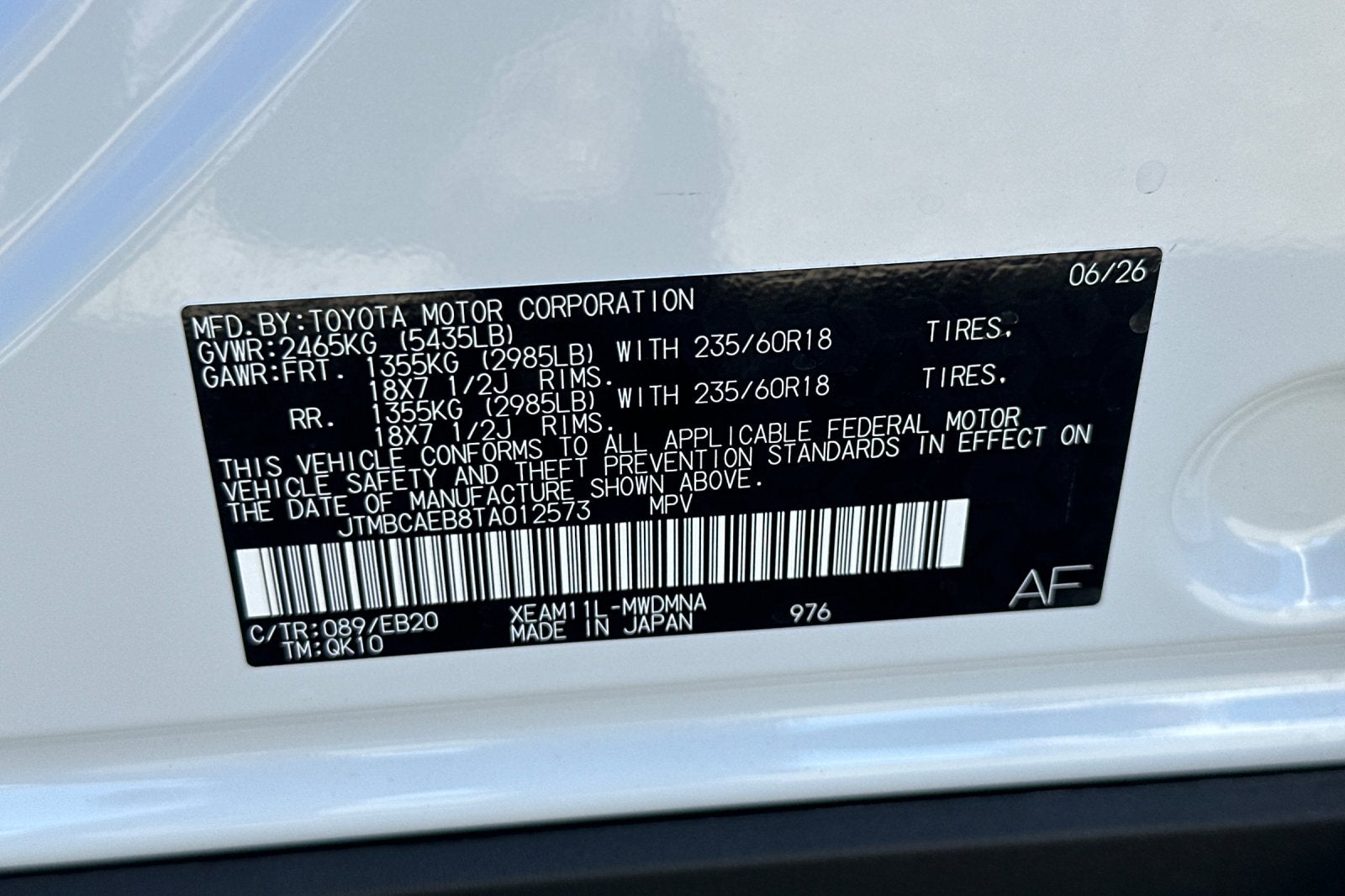 2026 Toyota bZ XLE