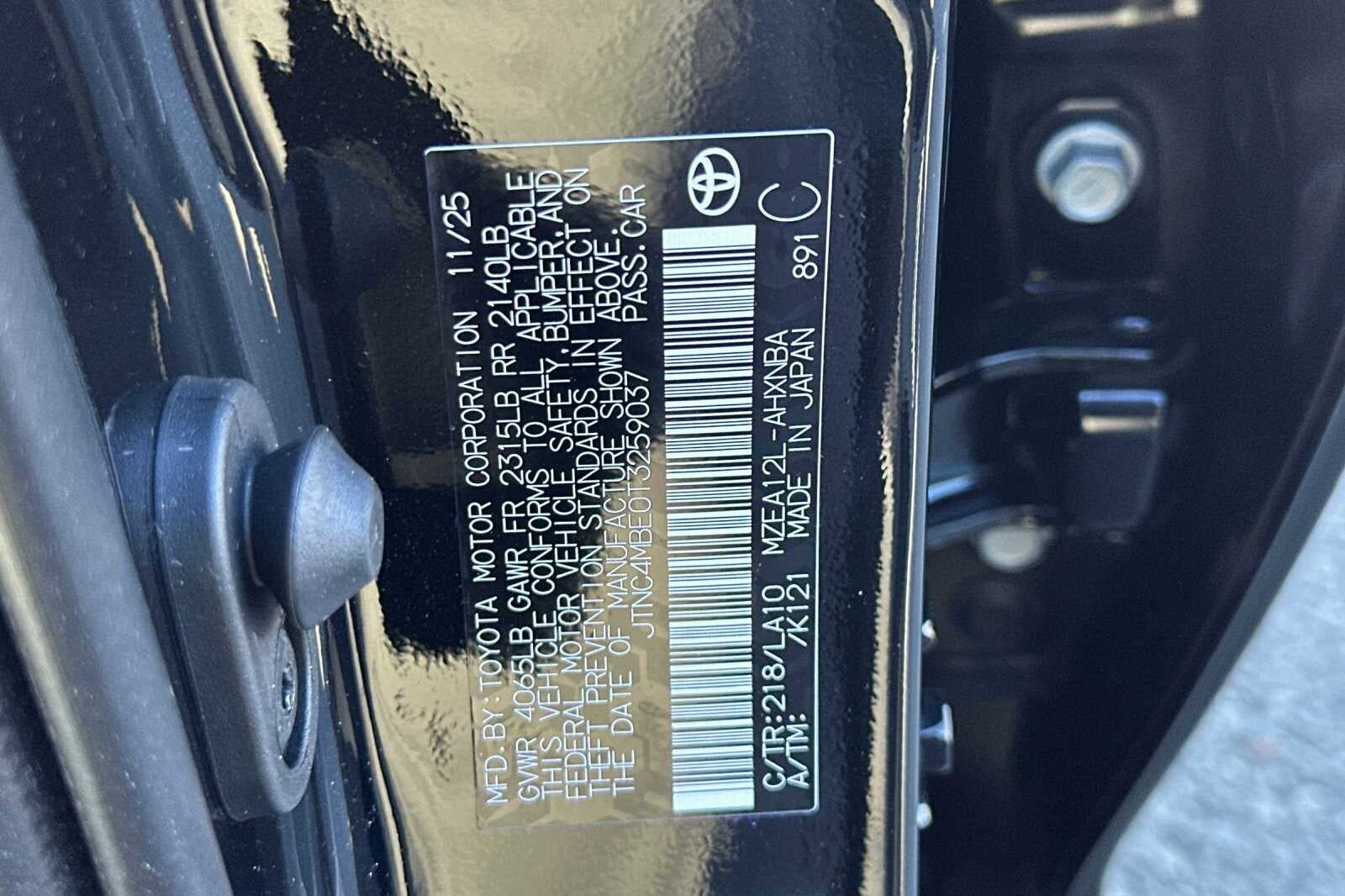 2026 Toyota Corolla Hatchback XSE