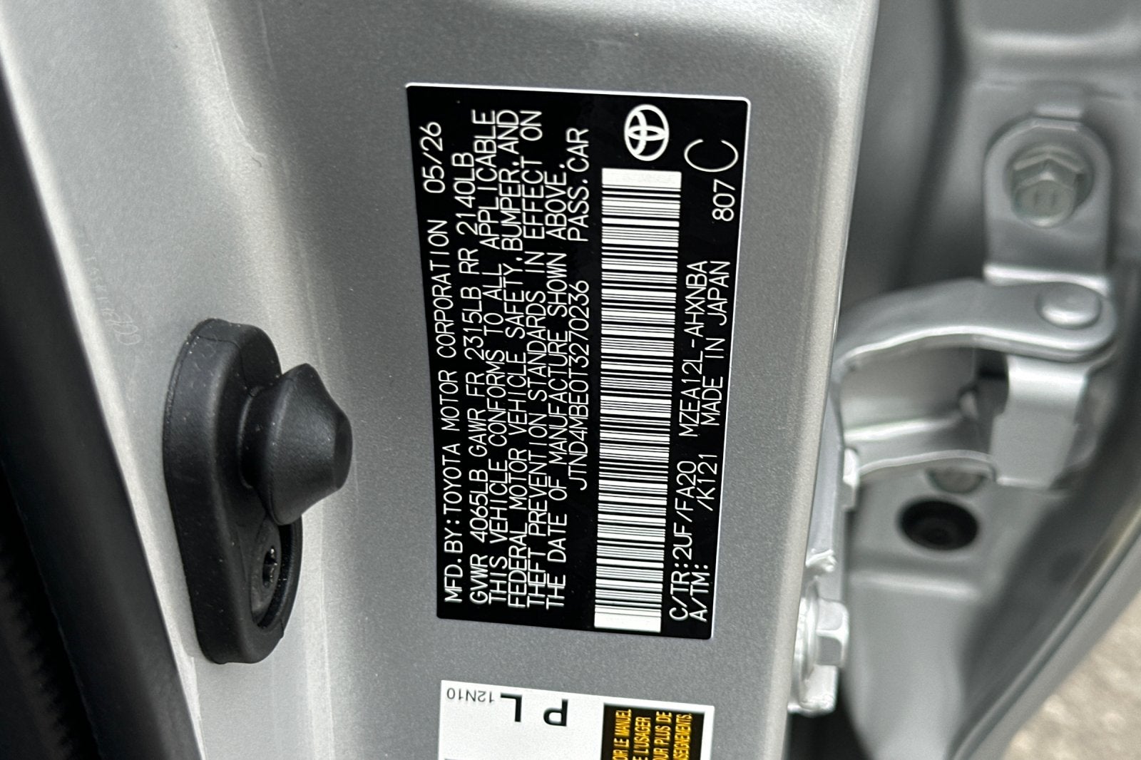 2026 Toyota Corolla Hatchback SE