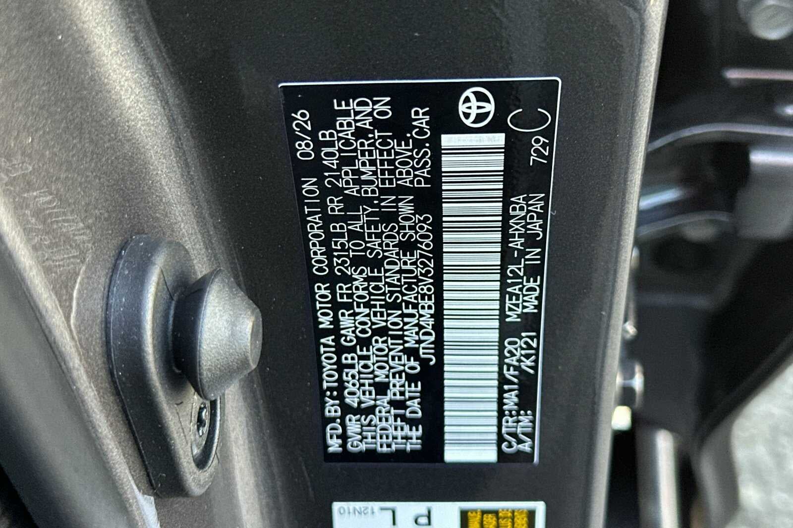 2027 Toyota Corolla Hatchback SE