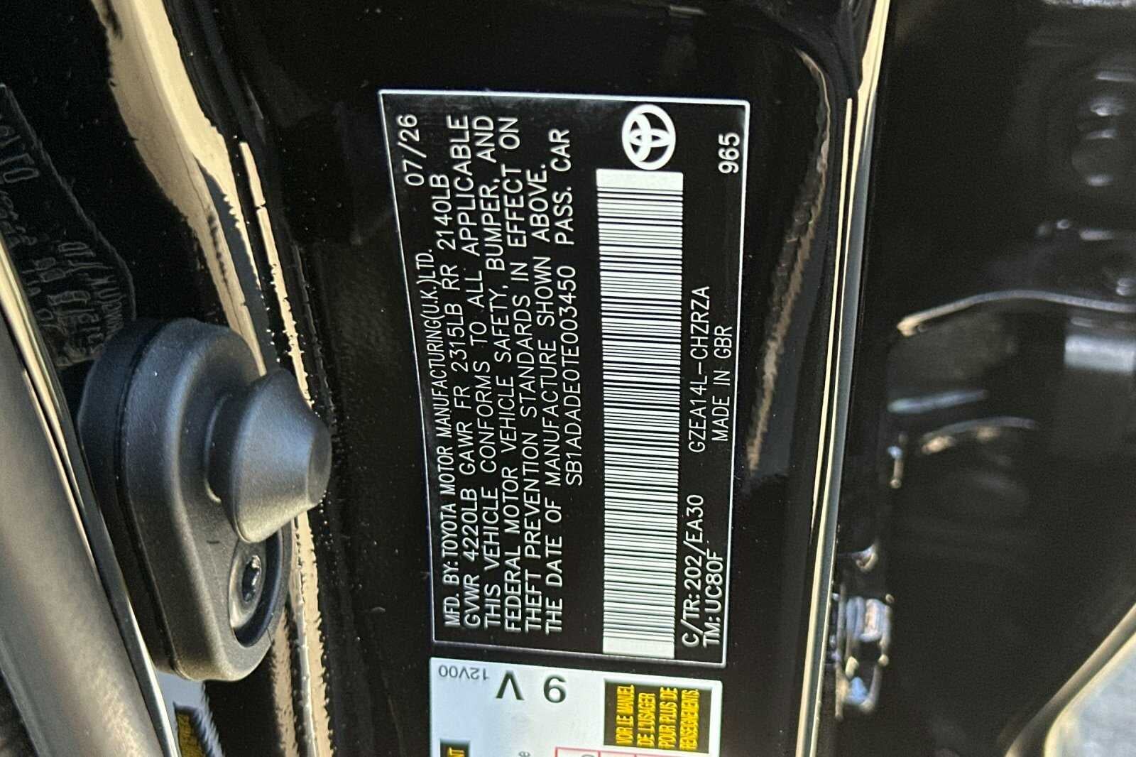 2026 Toyota GR Corolla Premium Plus DAT