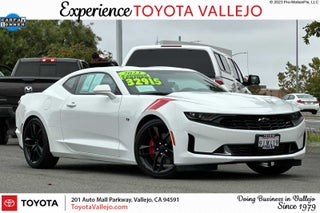 2023 Chevrolet Camaro 2LT