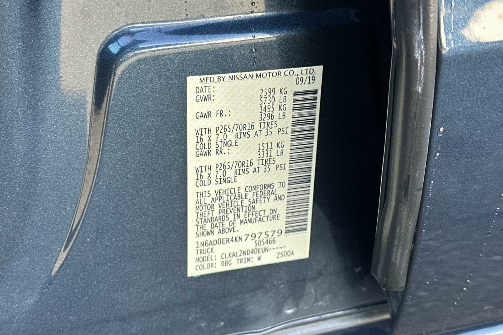 2019 Nissan Frontier SV