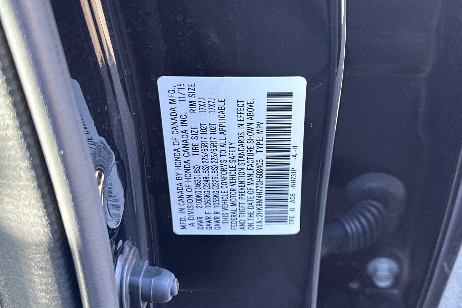 2016 Honda CR-V EX-L