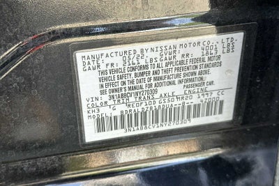 2022 Nissan Sentra SV