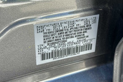 2023 Nissan Sentra SR