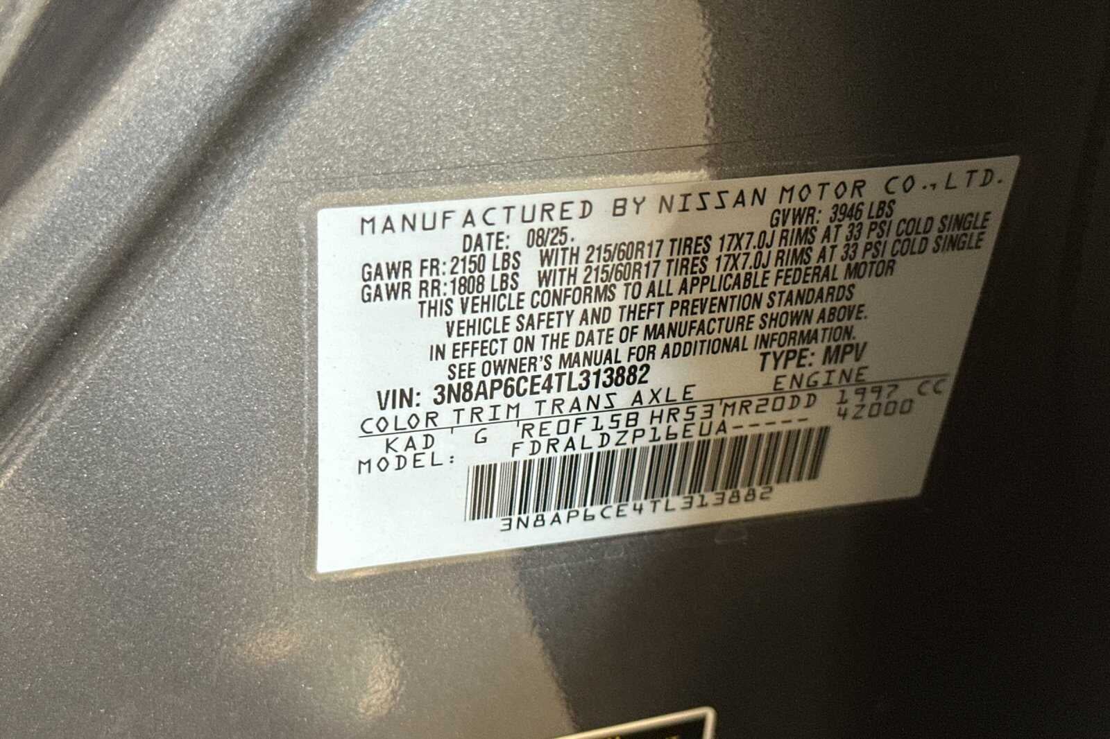 2026 Nissan Kicks SV