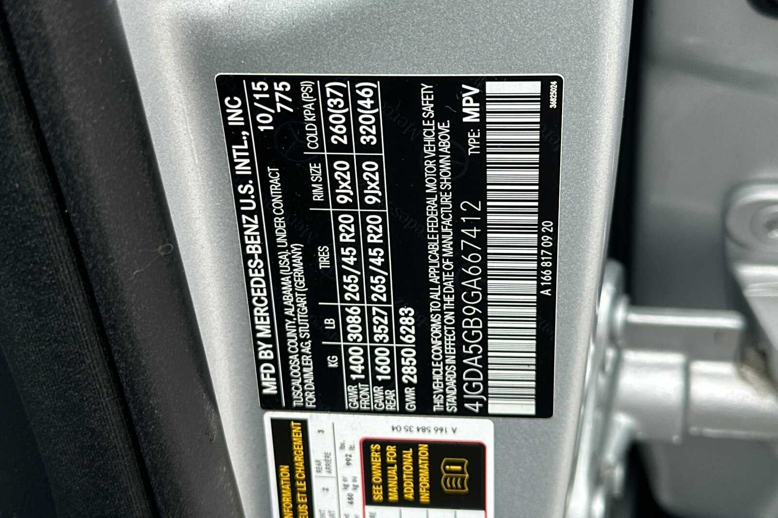 2016 Mercedes-Benz GLE GLE 400