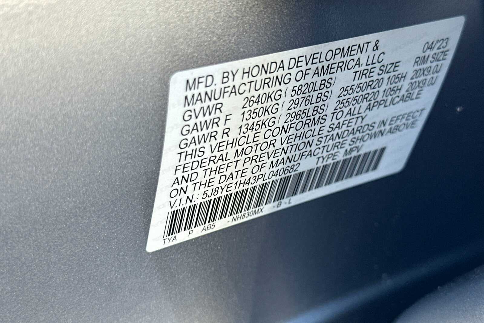 2023 Acura MDX w/Technology Package
