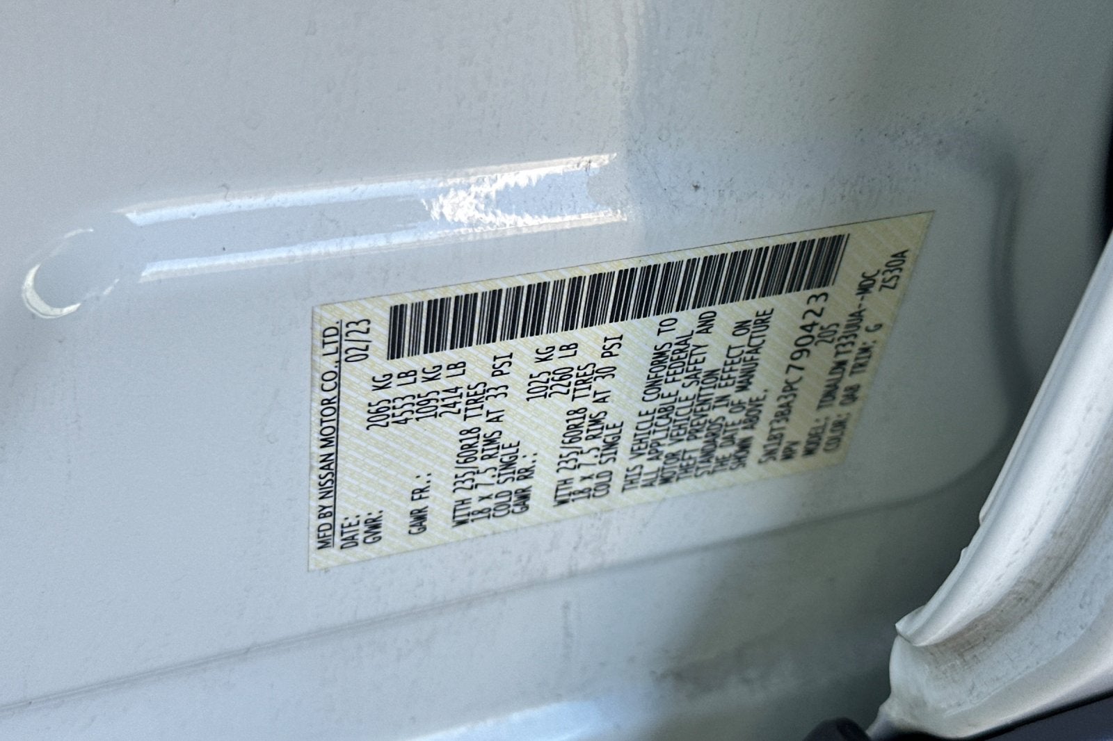 2023 Nissan Rogue SV