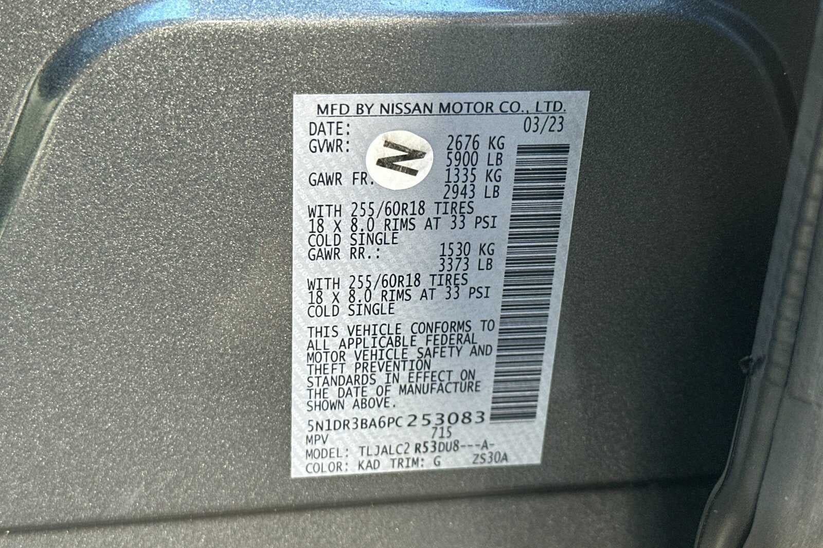 2023 Nissan Pathfinder SV