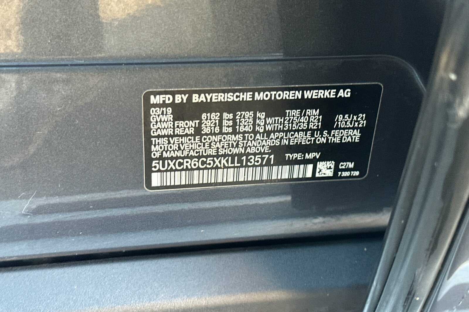 2019 BMW X5 xDrive40i