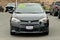 2015 Toyota Corolla LE 4D Sedan