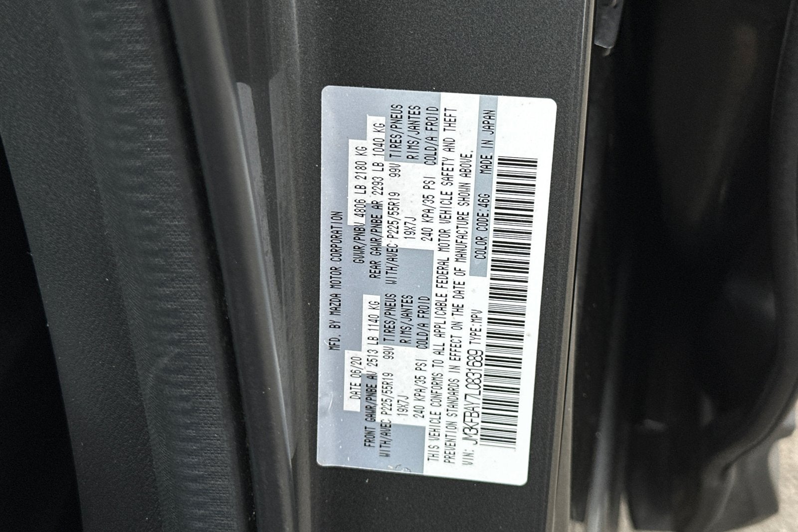 2020 Mazda Mazda CX-5 Grand Touring Reserve
