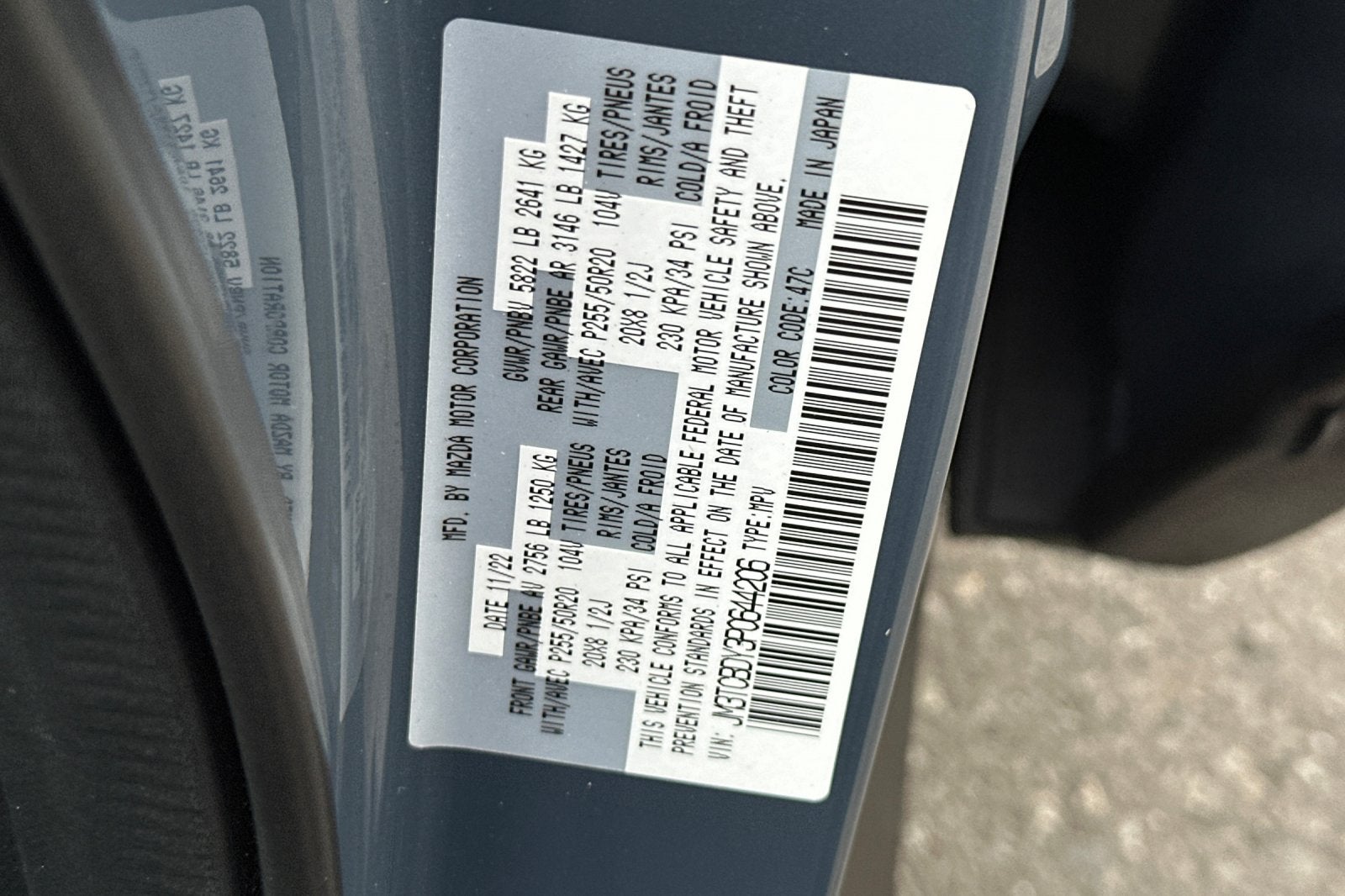 2023 Mazda Mazda CX-9 Carbon Edition