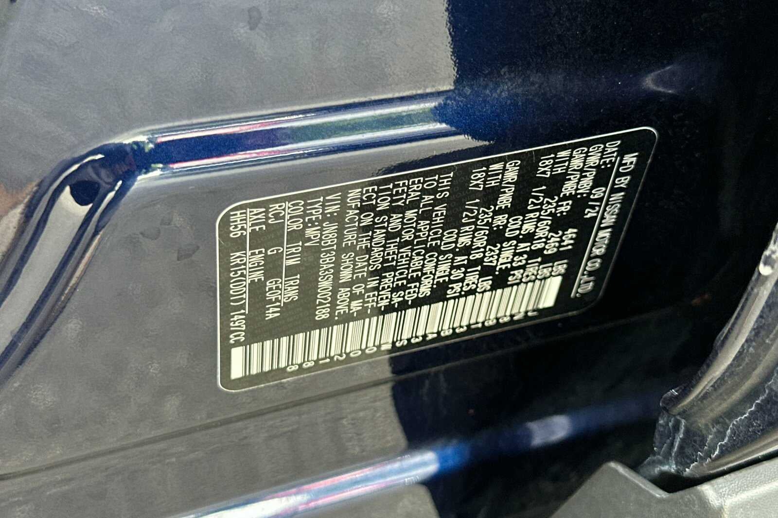 2025 Nissan Rogue SV