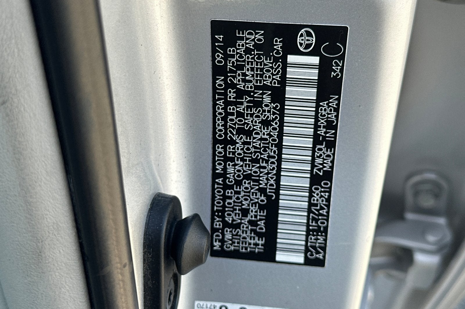 2015 Toyota Prius Four 5D Hatchback