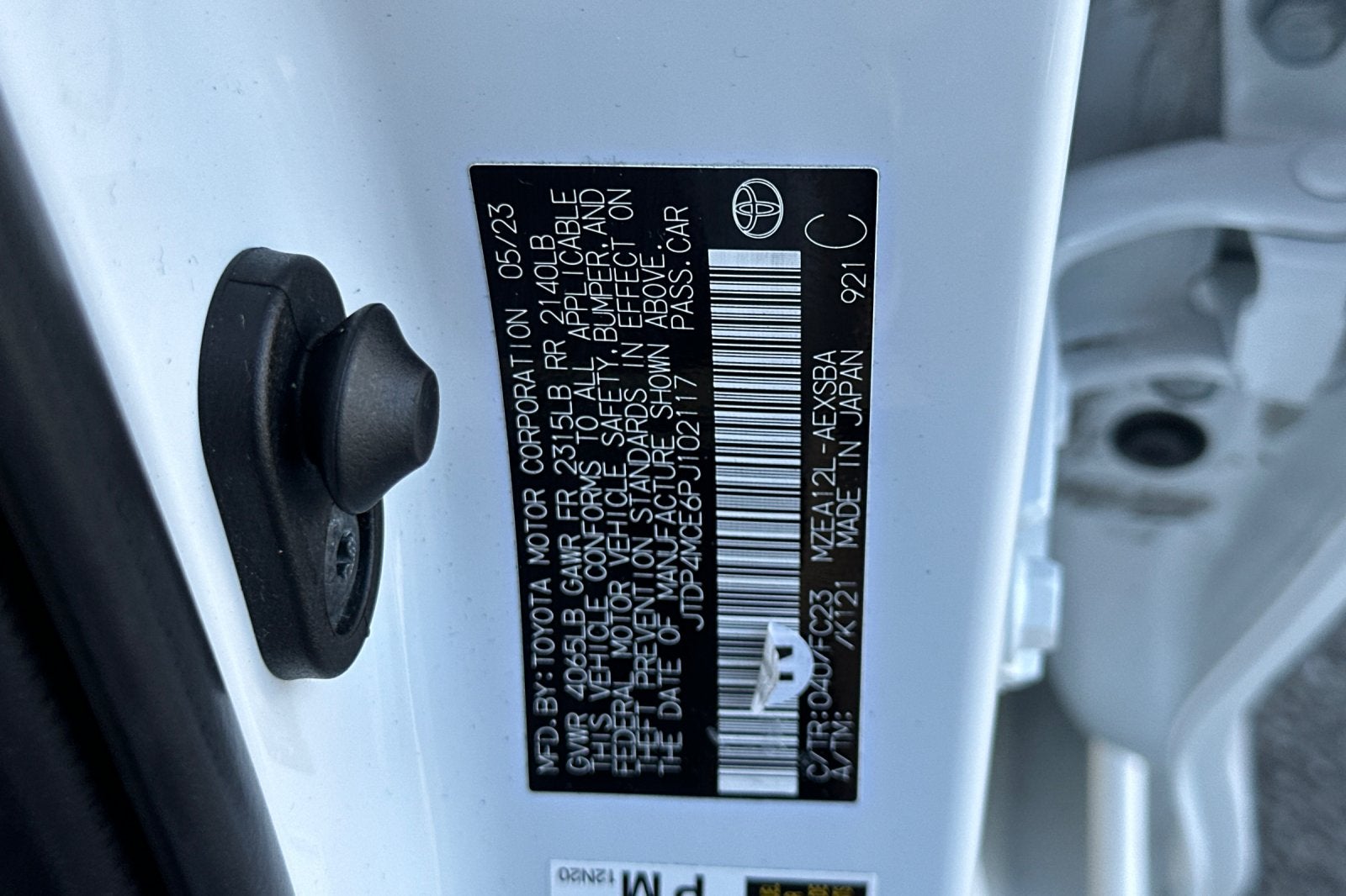 2023 Toyota Corolla SE