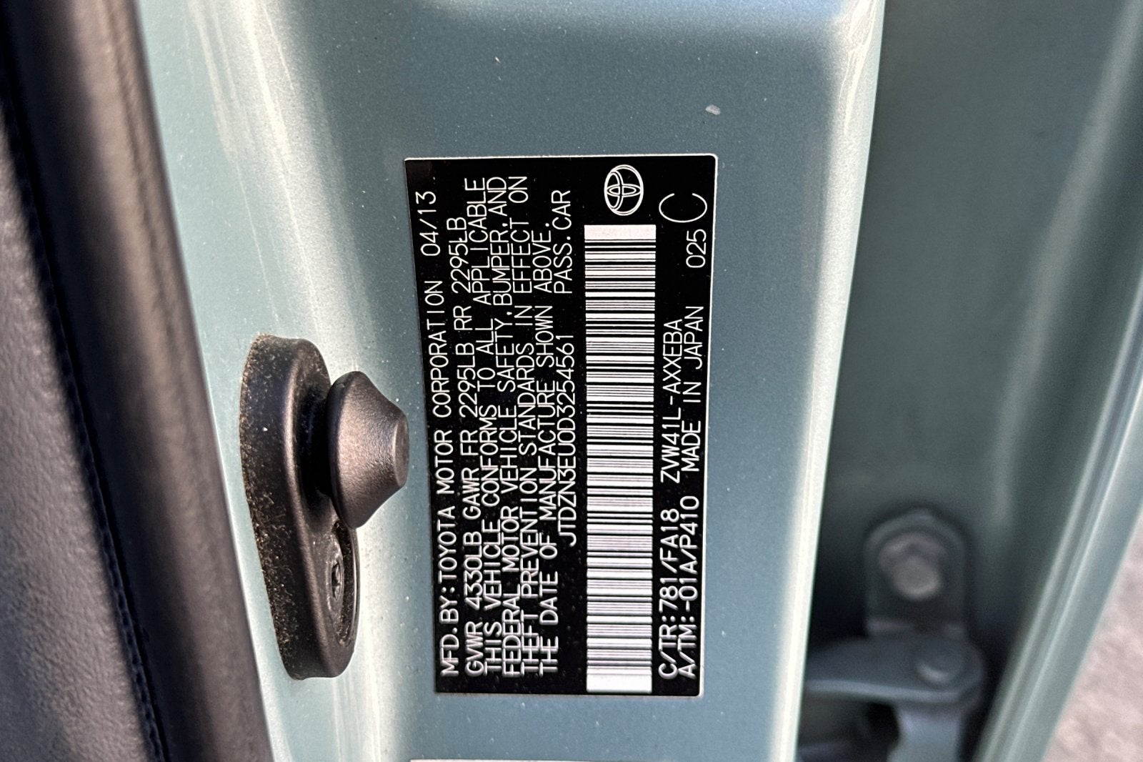 2013 Toyota Prius v Prius v Three