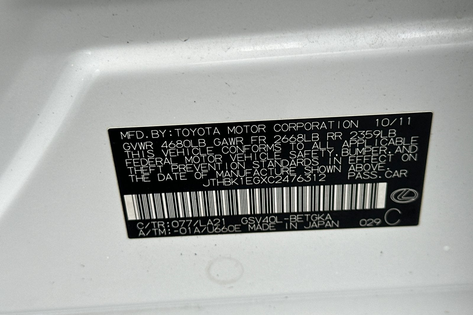 2012 Lexus ES 350 350 4D Sedan