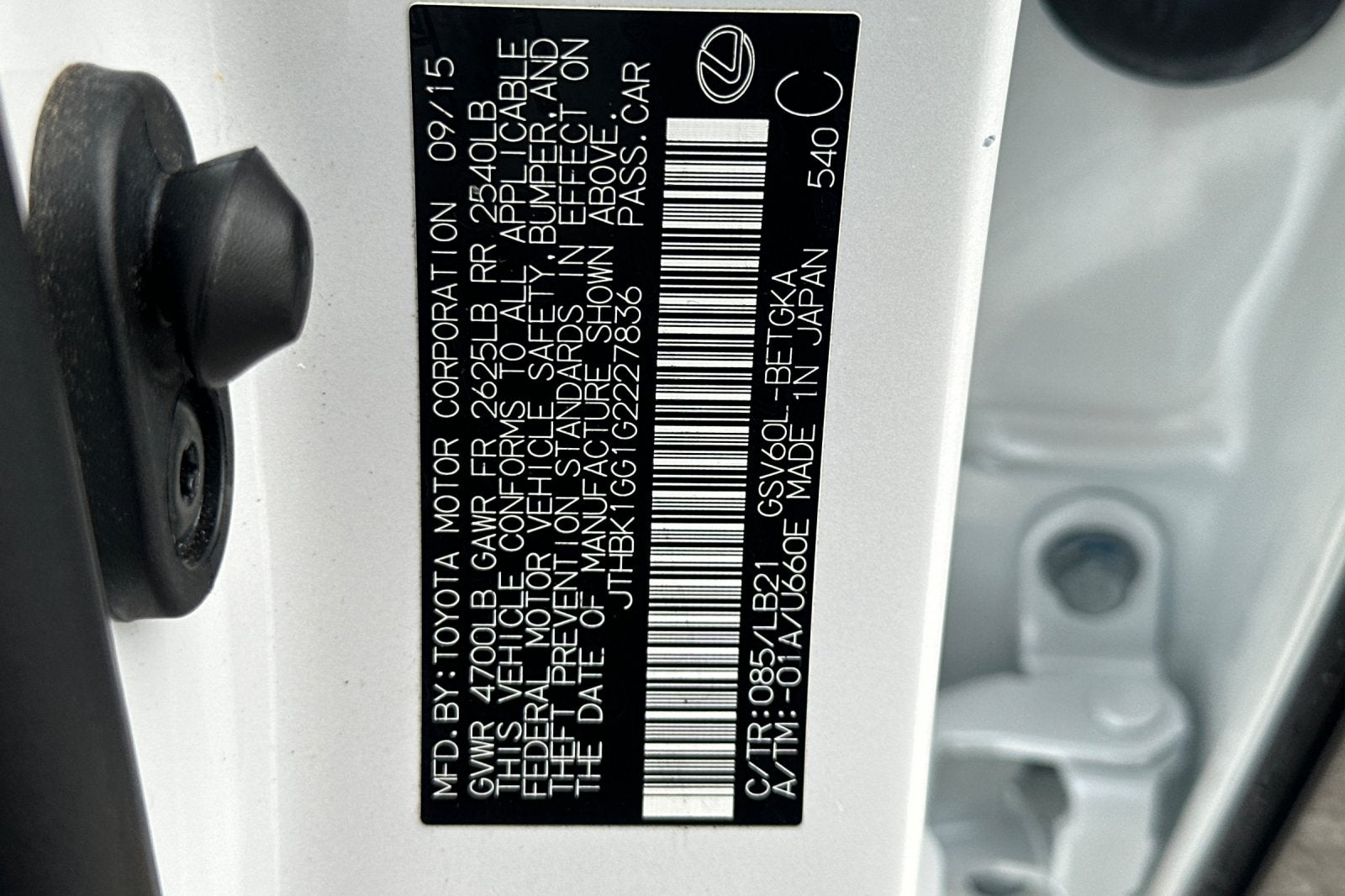 2016 Lexus ES 350 350 4D Sedan